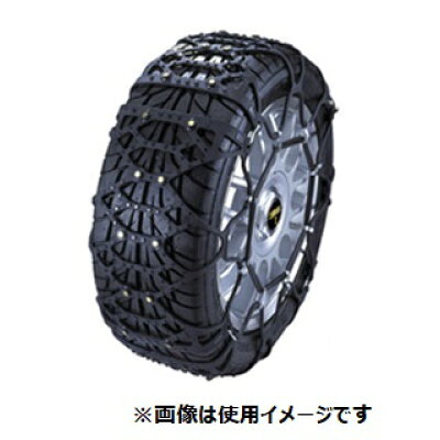 楽天市場 京華産業 タイヤチェーン スノーゴリラコマンダー Cm 価格比較 商品価格ナビ 楽天市場 京華産業 タイヤチェーン スノーゴリラコマンダー Cm 価格比較 商品価格ナビ